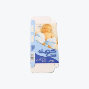 Custom Baby Product Packaging Boxes